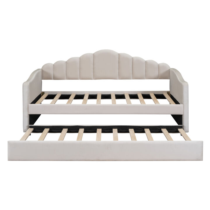 Merax Upholstered Daybed Bed Frame with Trundle