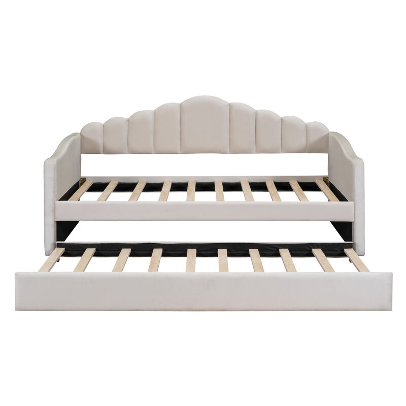Merax Upholstered Daybed Bed Frame with Trundle