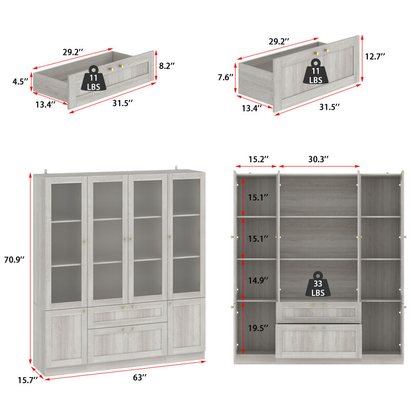FUFU&GAGA Modern Wood Grain Food Pantry Cabinet with Adjustable Shelves and Lockable Drawers (63" W x 70.9" H x 15.7" D), Elegant Glass Doors and Brass Pull Handles