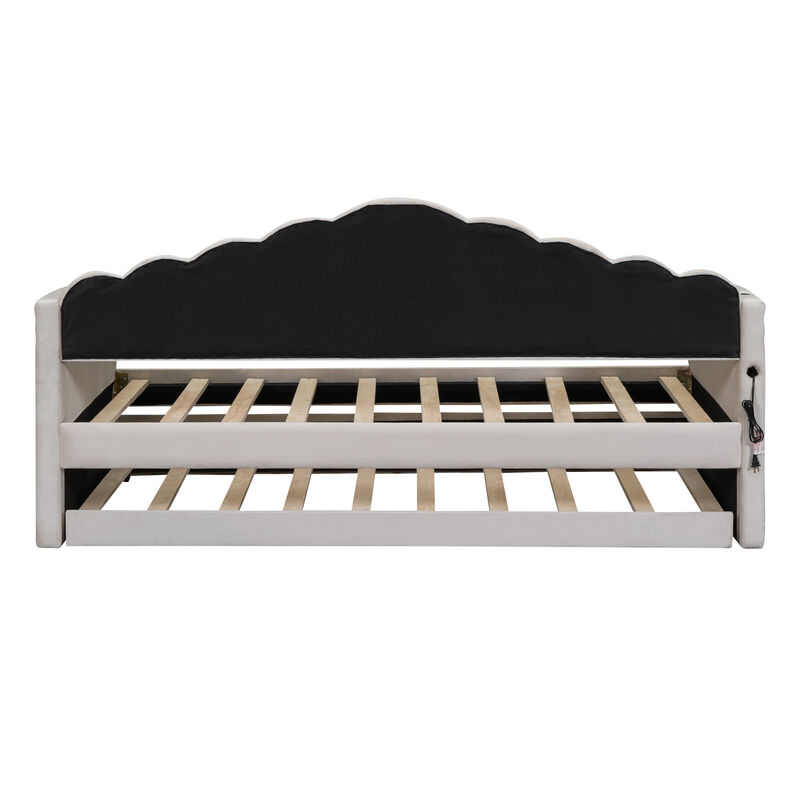 Merax Upholstered Daybed Bed Frame with Trundle