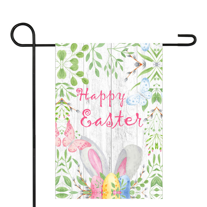 Happy Easter Bunny Ears Garden Flag 12.5"  x 18"
