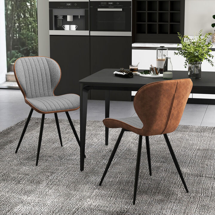 Set of 2 Armless Dining Chair Modern Accent Chairs with Curved Backrest