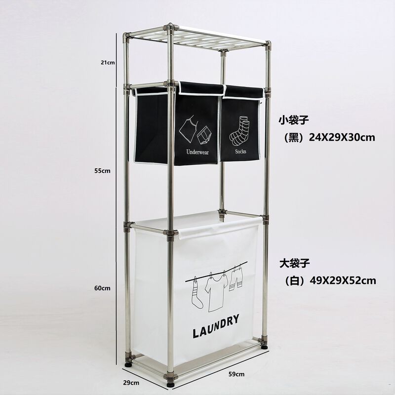 3-Tier Laundry Hamper with 4 Removable Bags Clothes Organizer for Sorting and Storage