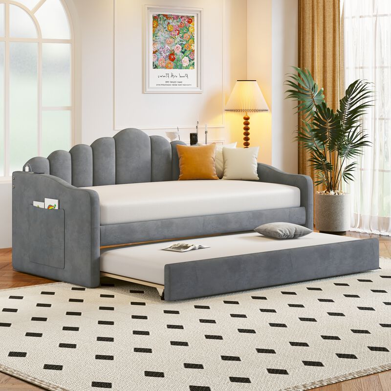 Merax Upholstered Daybed Bed Frame with Trundle