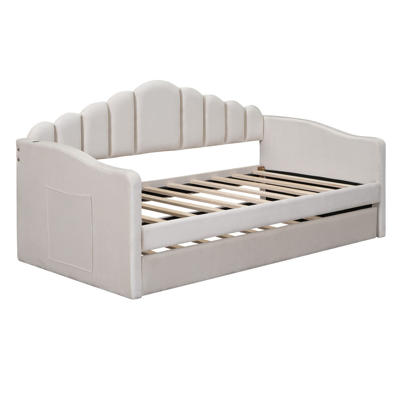 Merax Upholstered Daybed Bed Frame with Trundle