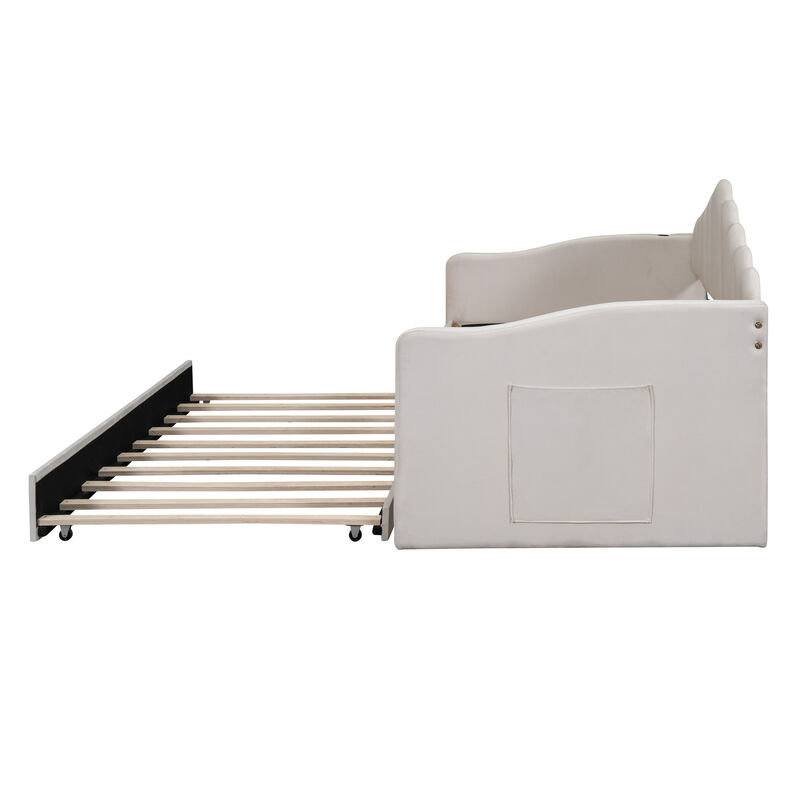 Merax Upholstered Daybed Bed Frame with Trundle