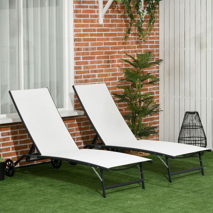 Outdoor Relaxation Set: 2-Piece Patio Chaise Lounge with Adjustable Backrest