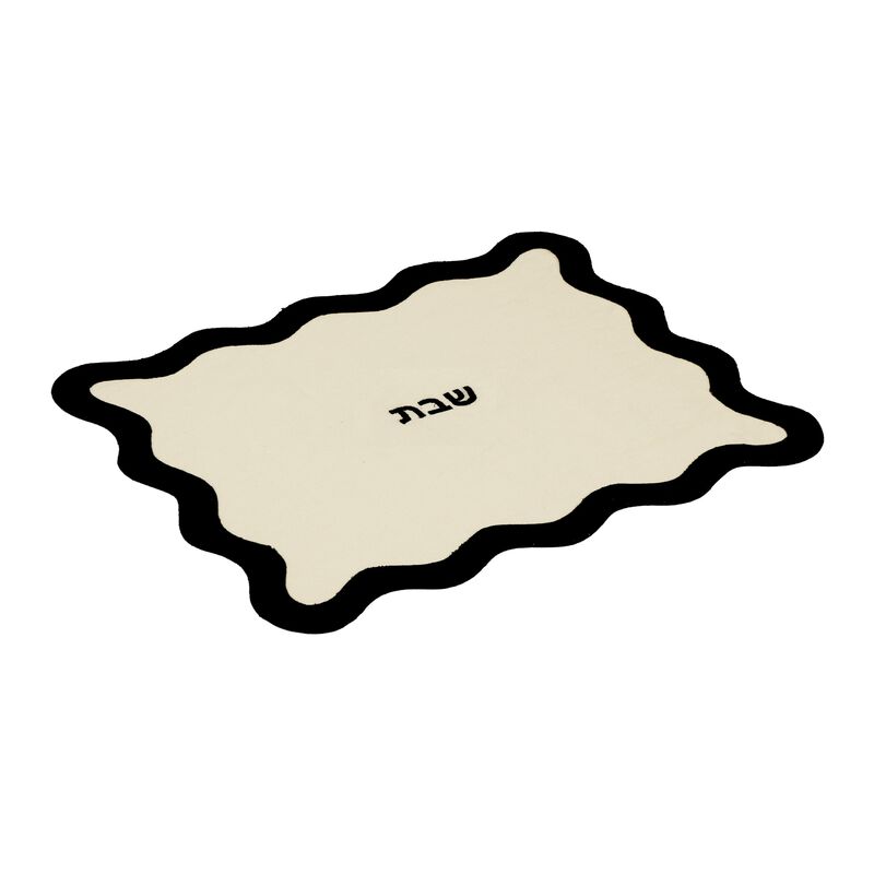 TOV Sea Blue Wavy Challah Cover