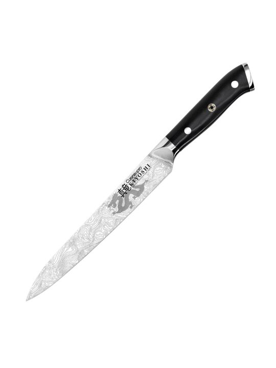 KIYOSHI™ Carving Knife 20cm 8"