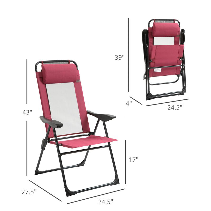 Red Outdoor Recliners: Set of 2 Folding Loungers for Patio