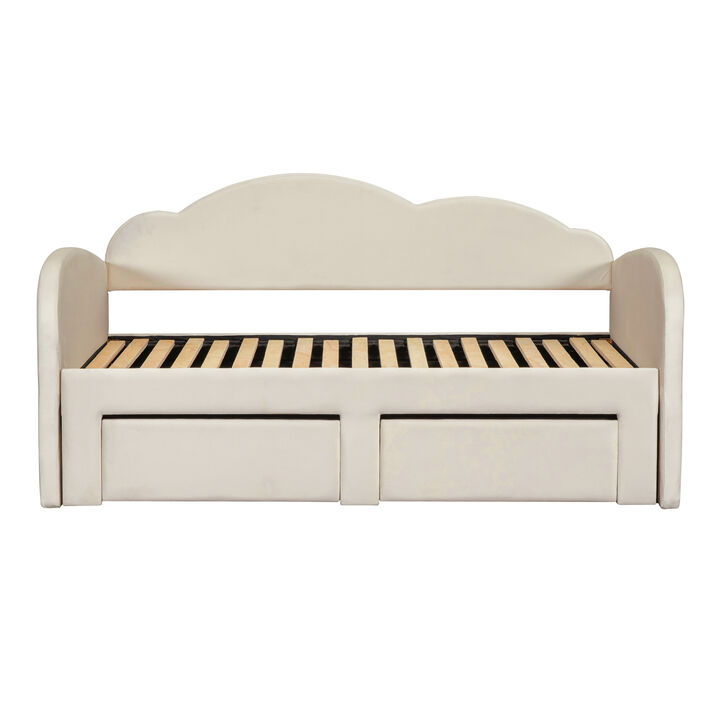 Merax Velvet Upholstered Daybed  with Trundle
