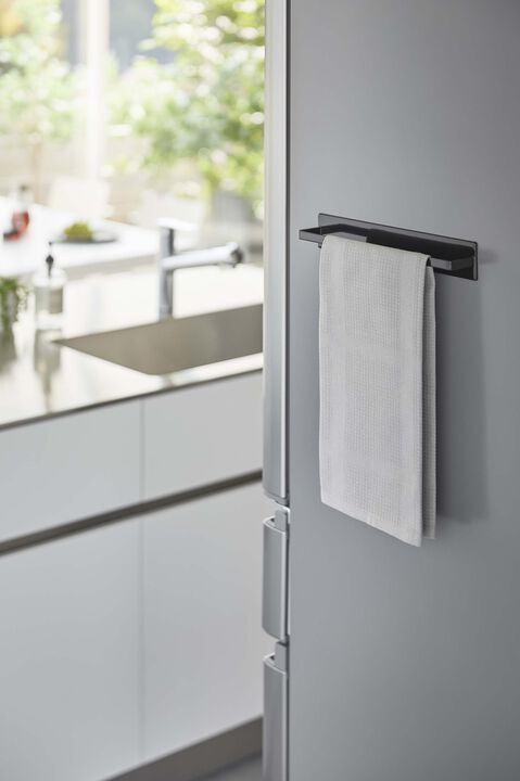 Magnetic Kitchen Towel Hanger