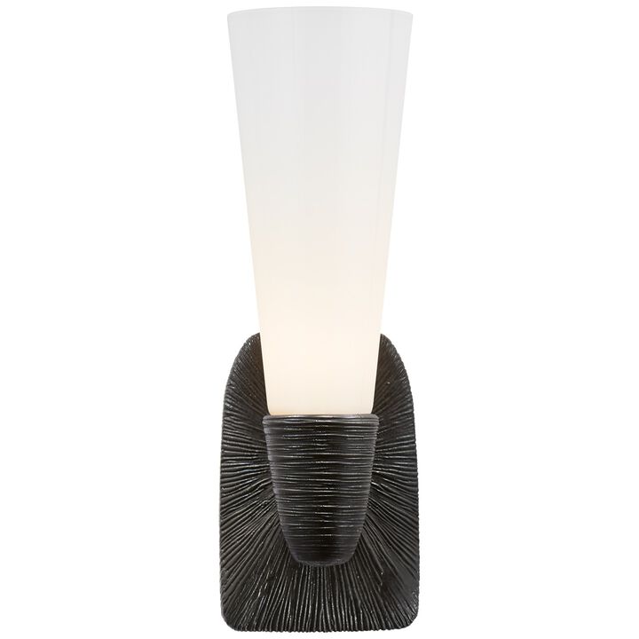 Utopia Small Single Bath Sconce