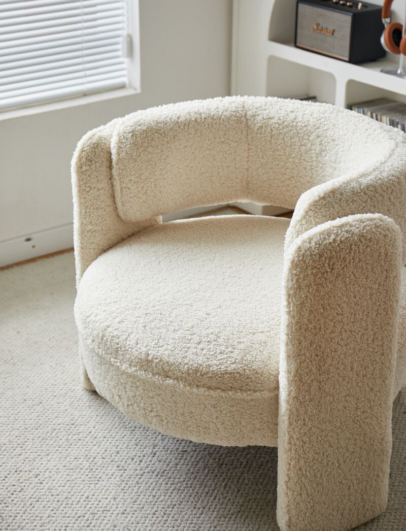 BANGUI Beige Chair