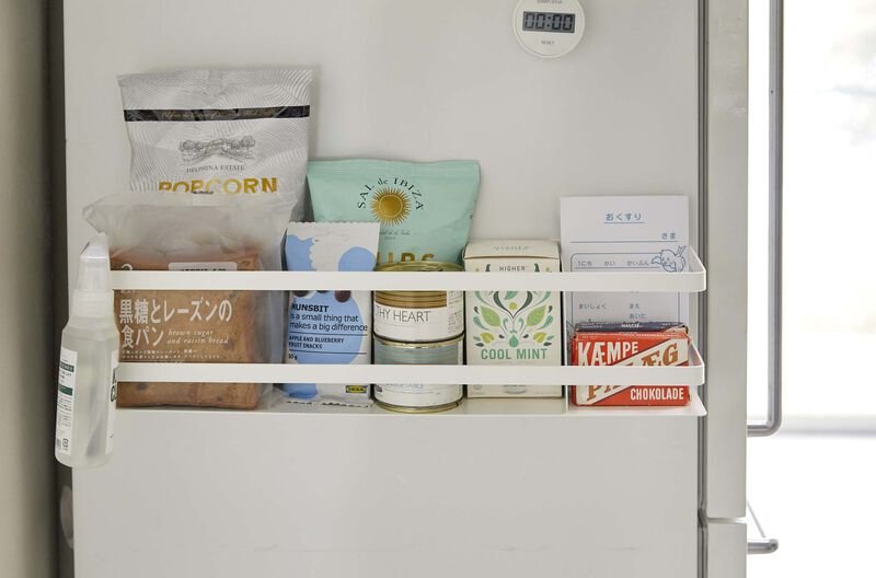 Magnetic Storage Basket