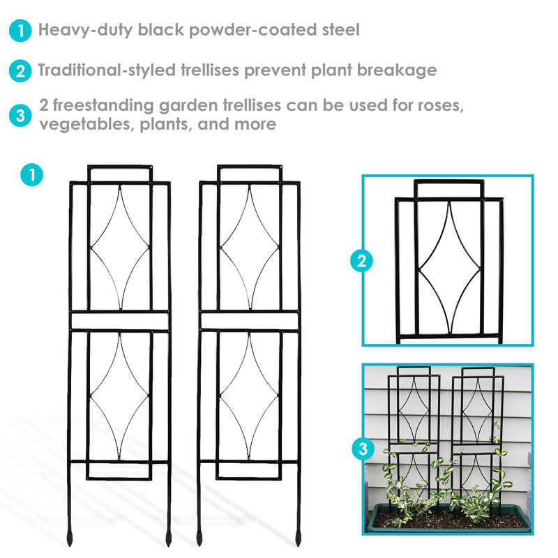 Sunnydaze 30 in Steel Wire Contemporary Garden Plant Trellis - Set of 2