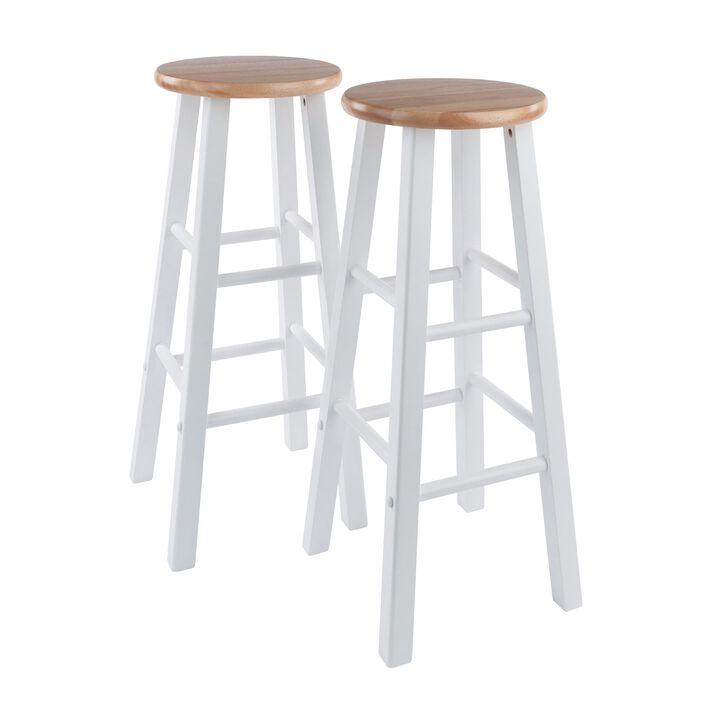 Casafoyer "Element 29" Bar Stool Set: Simple, Durable, White/Natural, 2-Pc