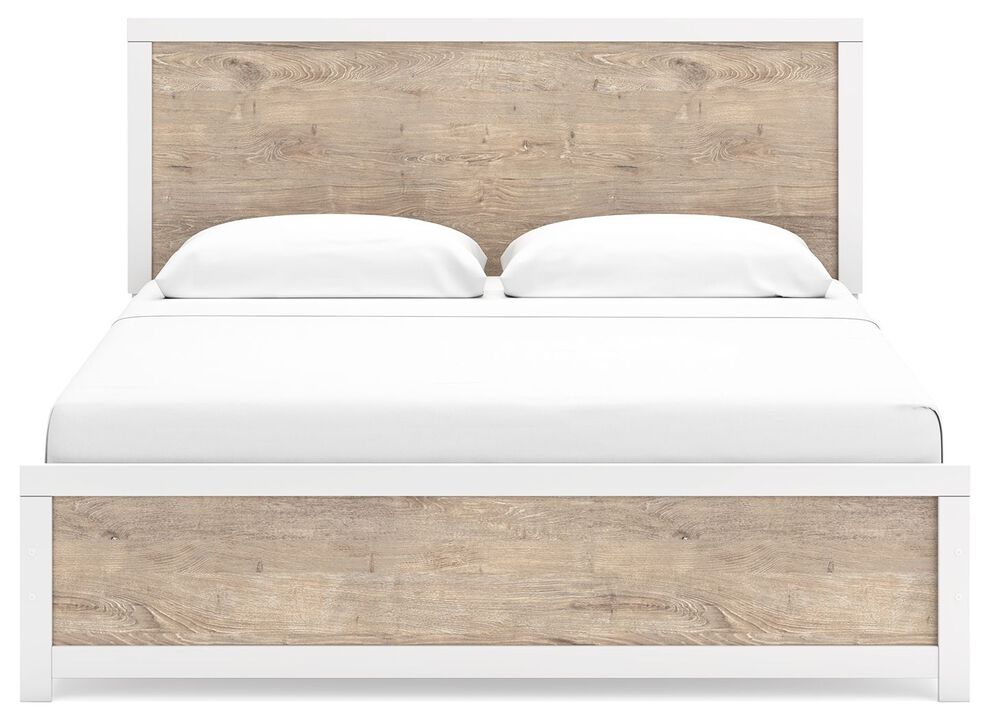 Charbitt King Panel Bed