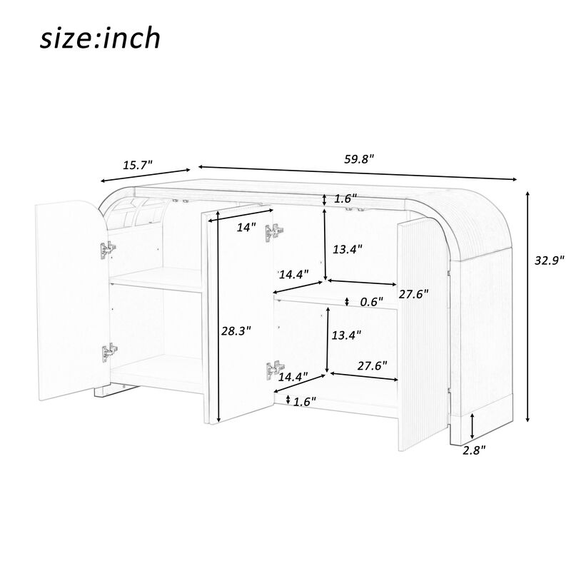 Merax 4-door Panel Cabinet with Adjustable Shelves