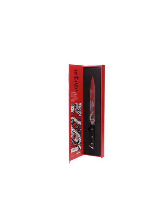 KIYOSHI™ Carving Knife 20cm 8"