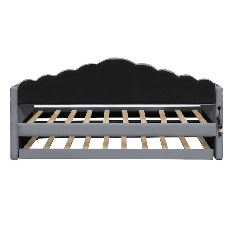 Merax Upholstered Daybed Bed Frame with Trundle