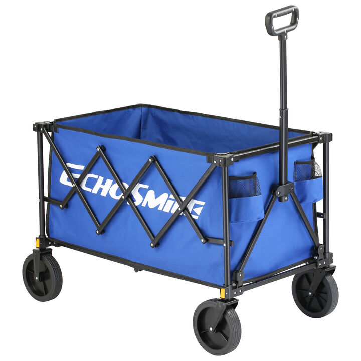 EchoSmile 5.65 cu. ft Metal Garden Cart