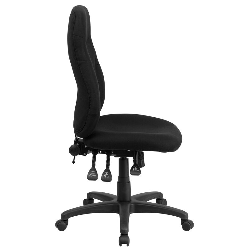 Hughes High Back Fabric Multifunction Swivel Ergonomic Task Office Chair