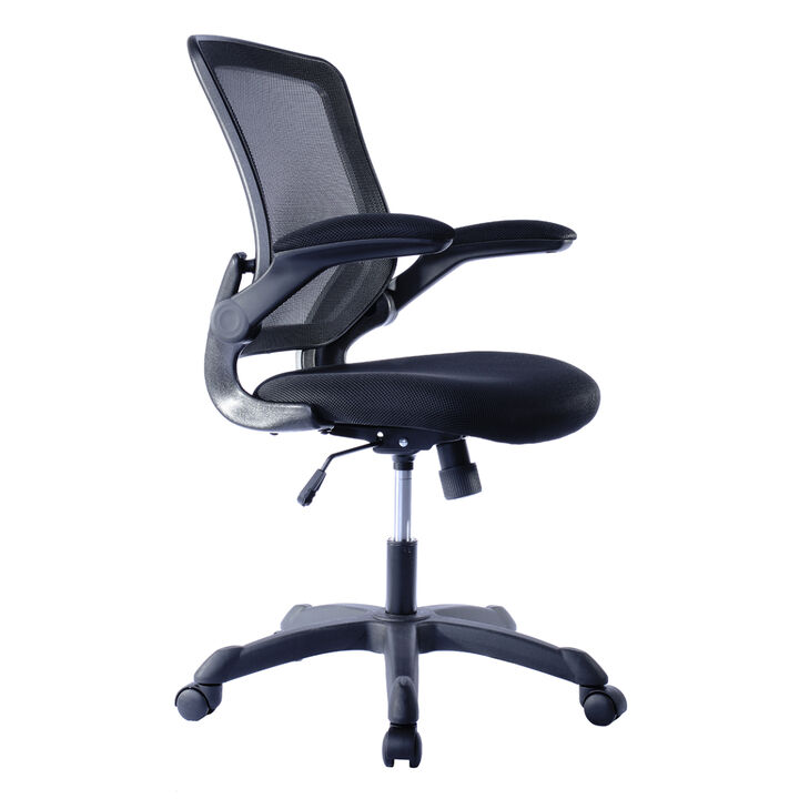 Mesh Task Office Chair With Flip-Up Arms Mesh Task Office Chair With Flip-Up Arms