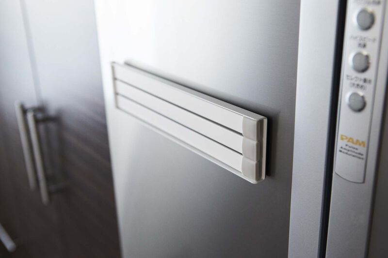 Magnetic Dish Towel Hanger