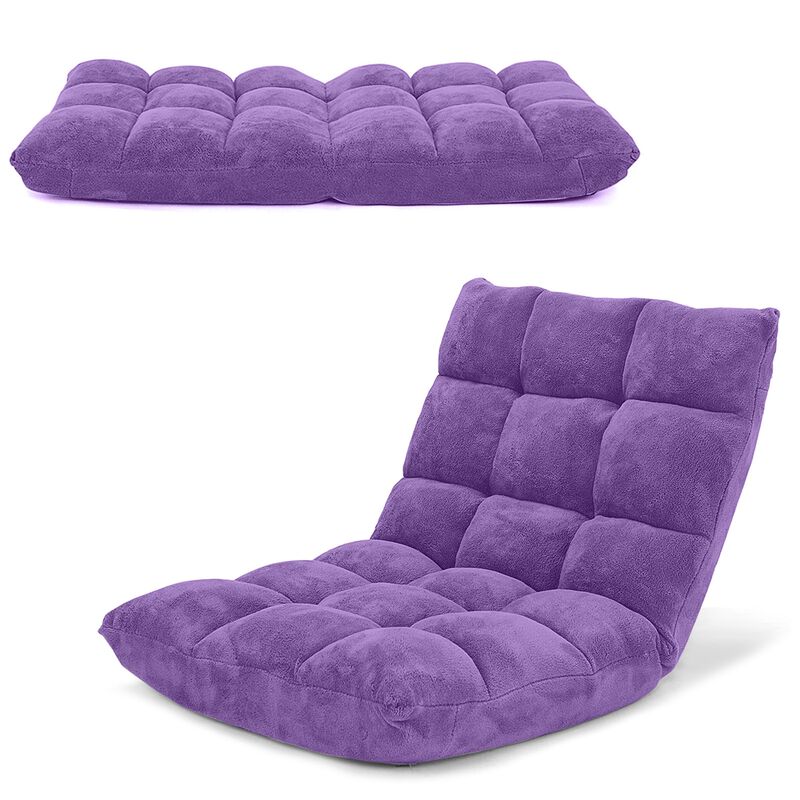 Adjustable 14-Position Floor Chair Folding Lazy Gaming Sofa Chair