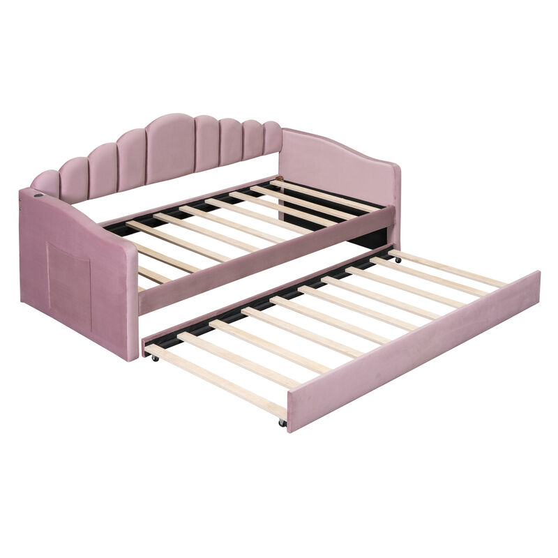 Merax Upholstered Daybed Bed Frame with Trundle