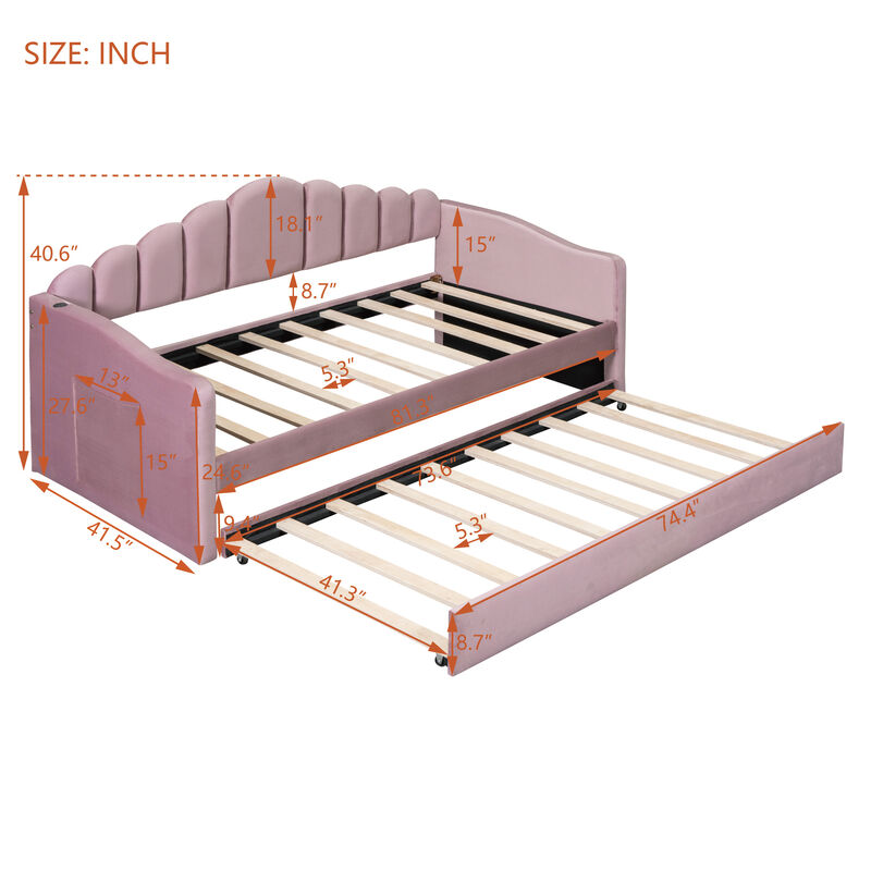Merax Upholstered Daybed Bed Frame with Trundle