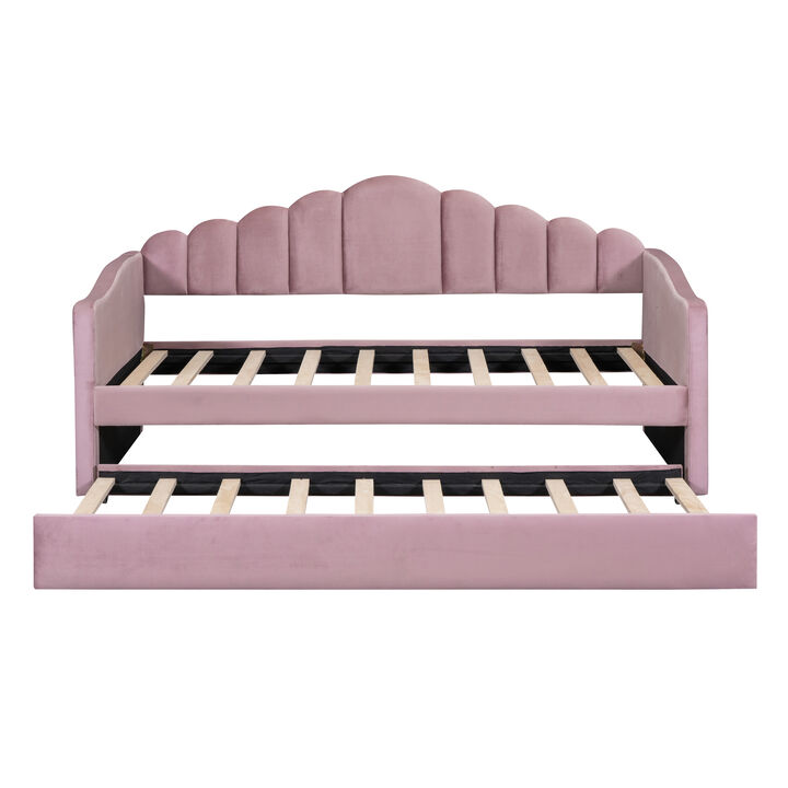 Merax Upholstered Daybed Bed Frame with Trundle