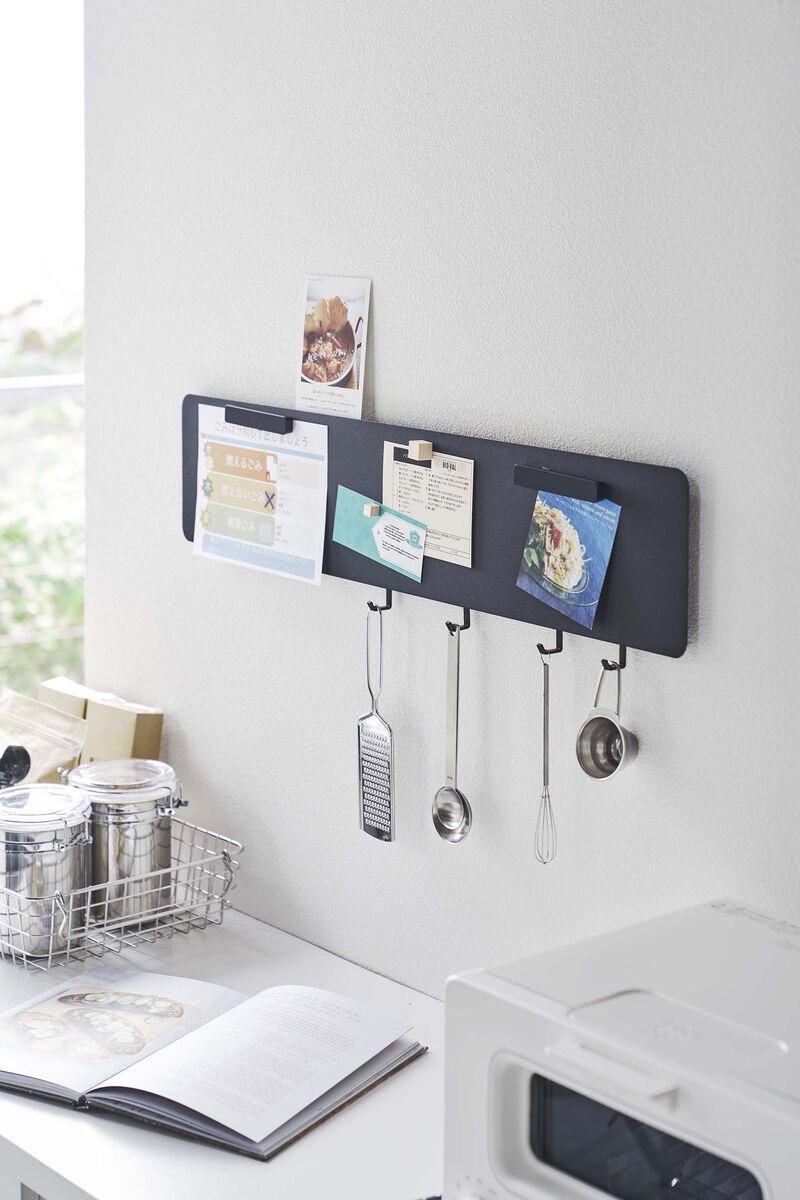 Magnetic Wall Panel