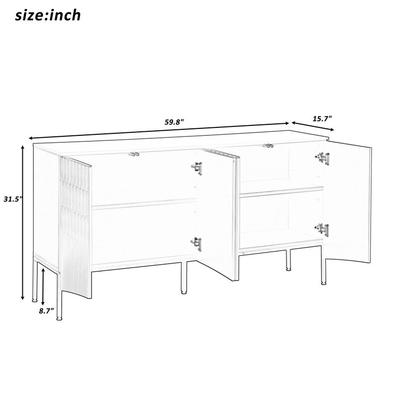 Merax Four-Door Sideboard Storage Cabinet