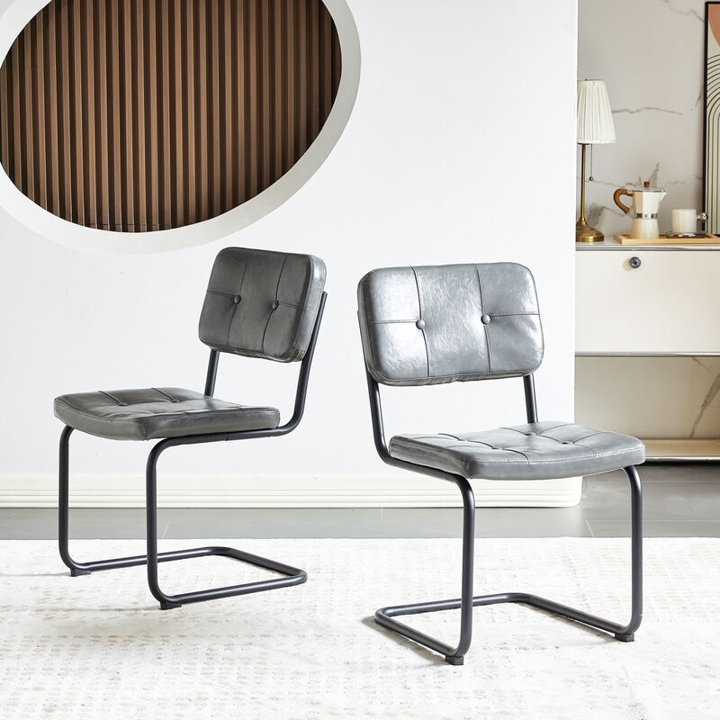 Modern PU Leather Dining Chair Set of 4