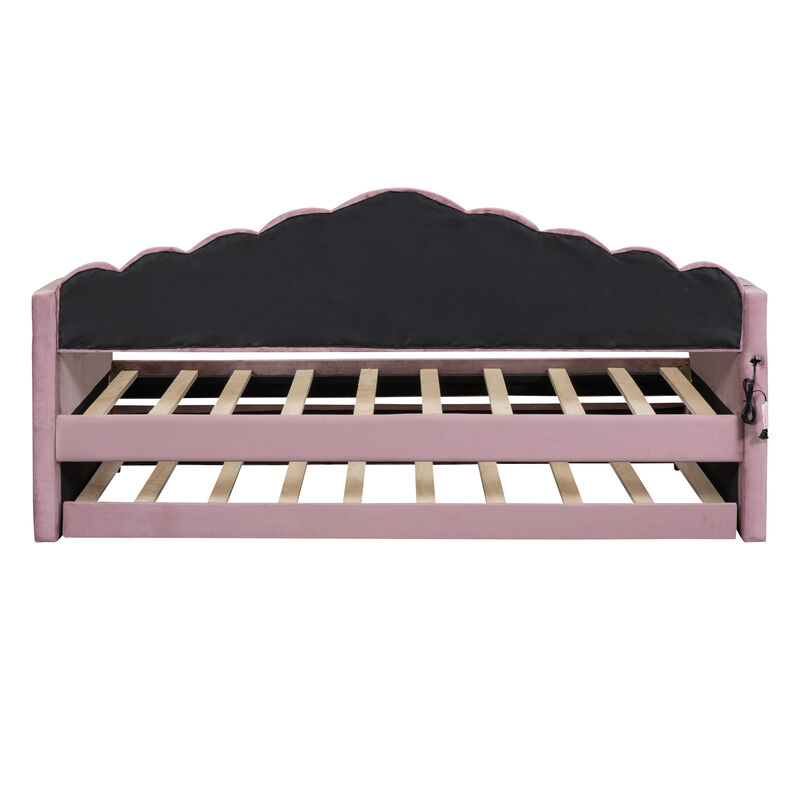Merax Upholstered Daybed Bed Frame with Trundle