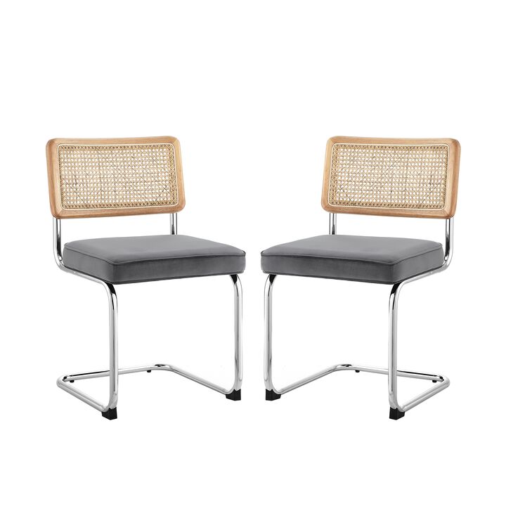 Loft Lyfe Ayman Velvet Dining Chair Seat (Set of 2)