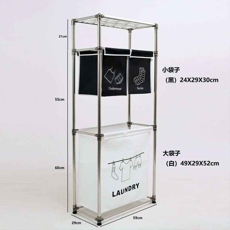 3 Tier Laundry Sorter with 4 Removable Bags