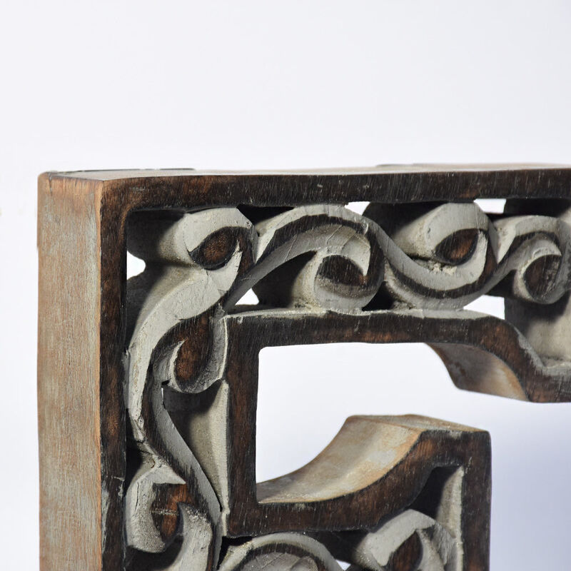 Vintage Gray Handmade Eco-Friendly "E" Alphabet Letter Block For Wall Mount & Table Top D�cor