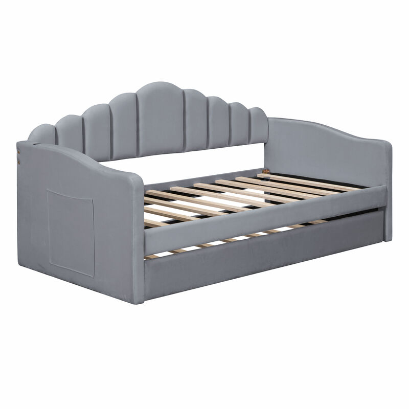 Merax Upholstered Daybed Bed Frame with Trundle