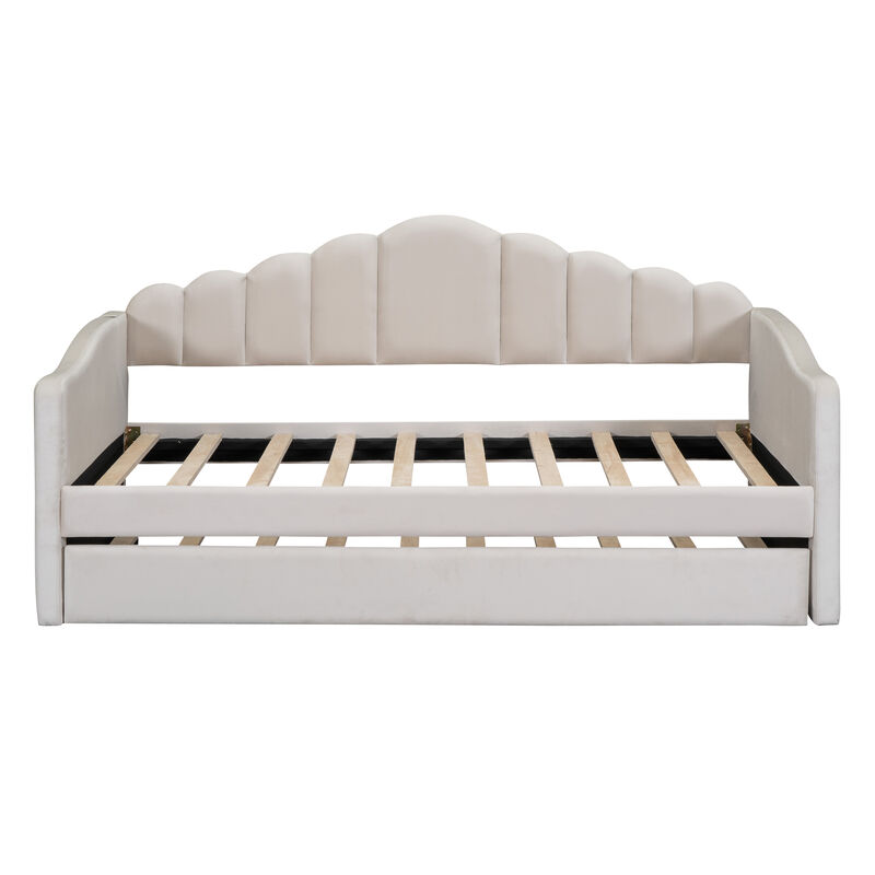 Merax Upholstered Daybed Bed Frame with Trundle