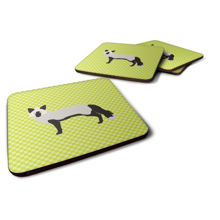 Caroline's Treasures Silver Fox Green Decorative coasters, 3.5, Multicolor
