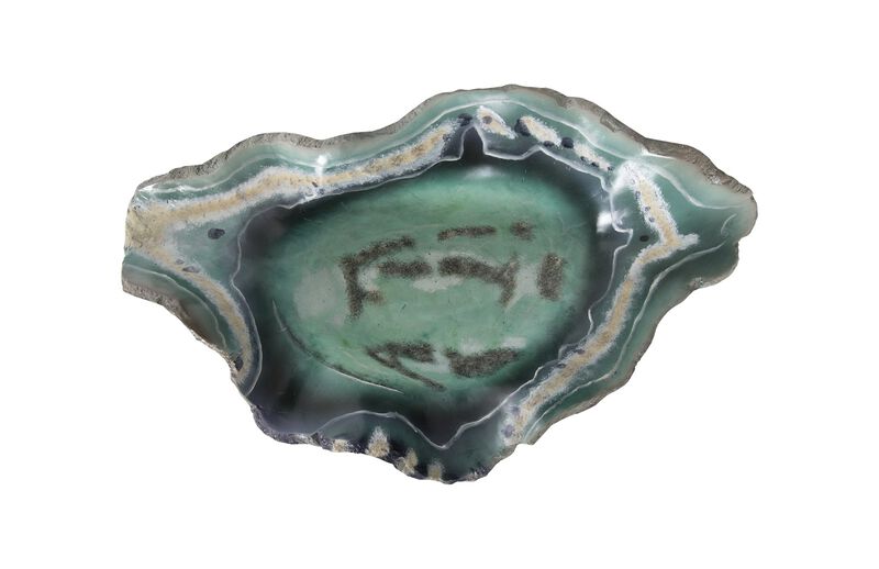 Cast Onyx Fluorite Bowl