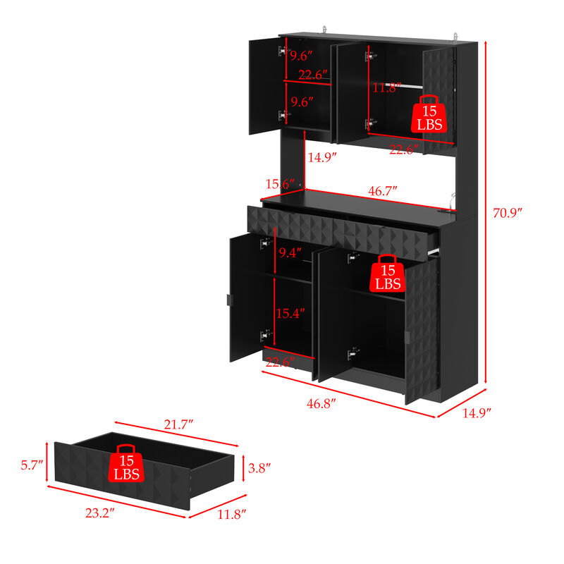 FUFU&GAGA Modern Black Storage Cabinet with Adjustable Shelves and Drawers, P2 MDF, with LED Lighting and USB Ports (46.8" W x 70.9" H x 15.6" D), Black
