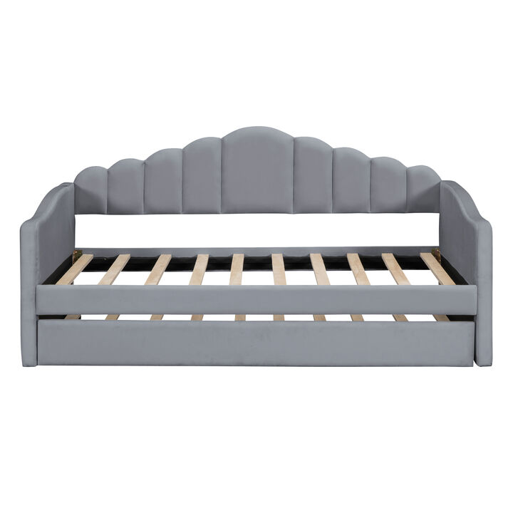 Merax Upholstered Daybed Bed Frame with Trundle