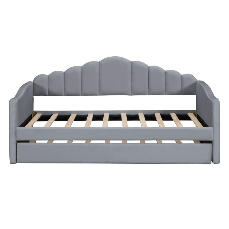 Merax Upholstered Daybed Bed Frame with Trundle