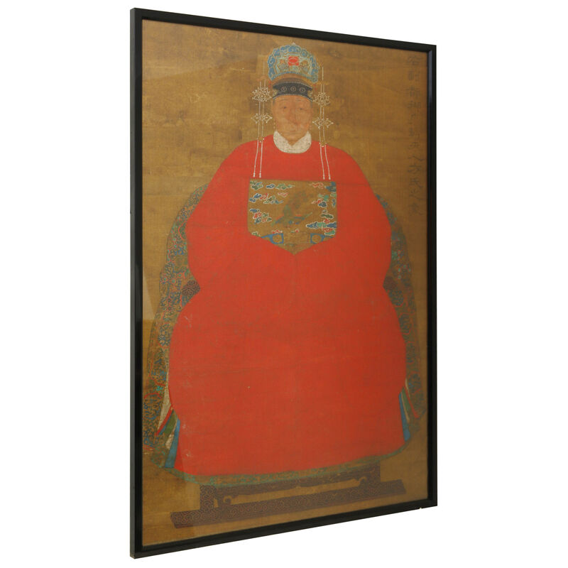 Textured Framed Print