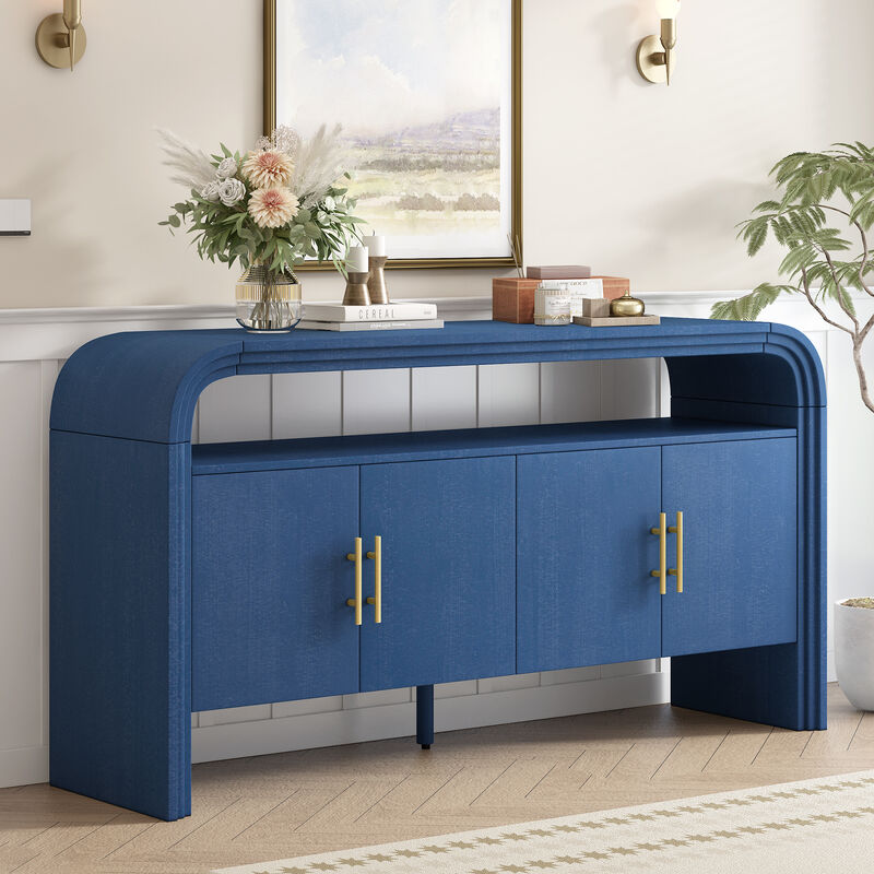 Merax Elegant Console Table with Treated Fir Veneer