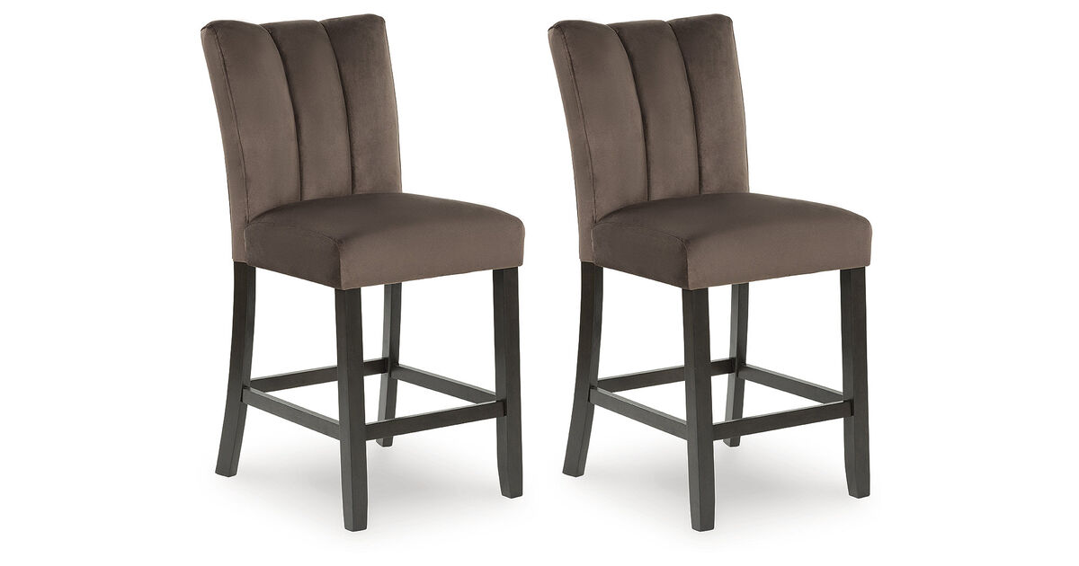 Jazmore Counter Height Barstool